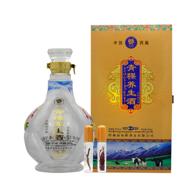 青稞养生酒 西藏福海醇养生酒 藏红花虫草青稞酒 52度500ml一瓶  清香