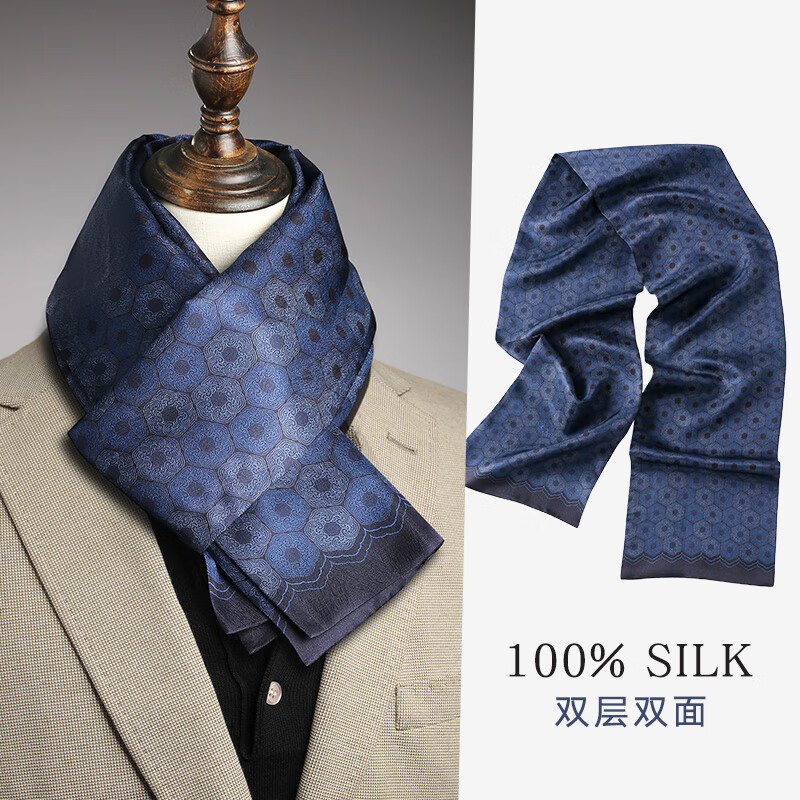 ŷ���ϸ߶���˿��ʿ˿�����ֶд���װ���񳤱�����Χ��2024�����¿�Χ�� ������˳-��ɫ406.3Ԫ