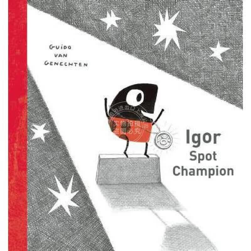 预售 Igor Spot Champion 儿童绘本