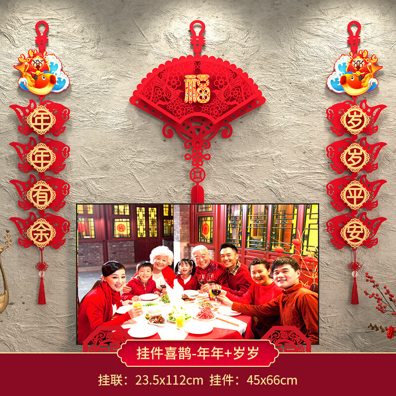 ��ȵ��2026�����������ǽװ�ιҼ����������й��ḣ���뻧���ù������ ���������� ���ȸ��Ҽ� 25.18Ԫ