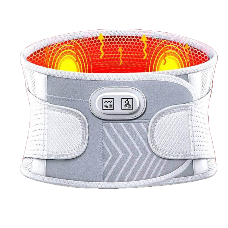 ZEAMO日本電加熱護(hù)腰保暖理療按摩腰間盤(pán)突出勞損熱敷暖宮腰部按摩器