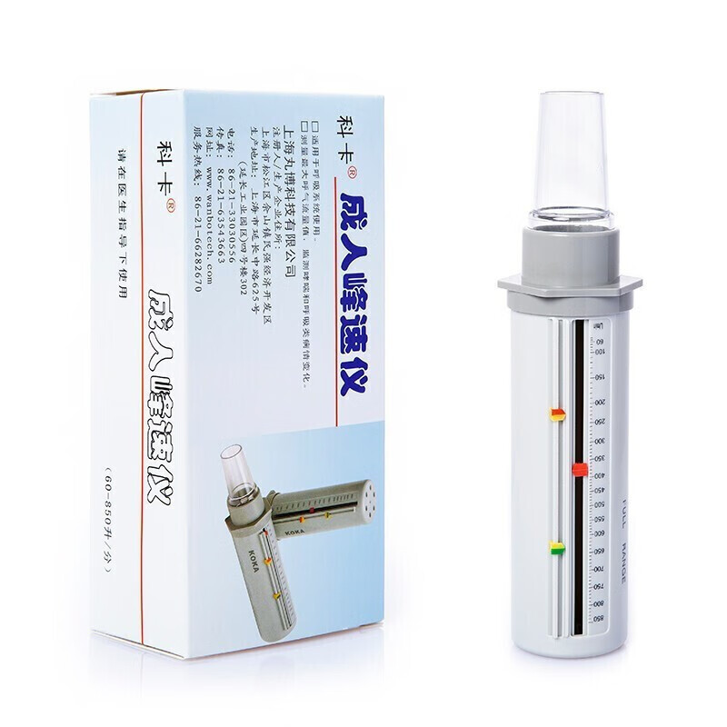 【药房直售 科卡峰速仪 呼气峰流速仪pef-2pef-3老人成人儿童喘哮