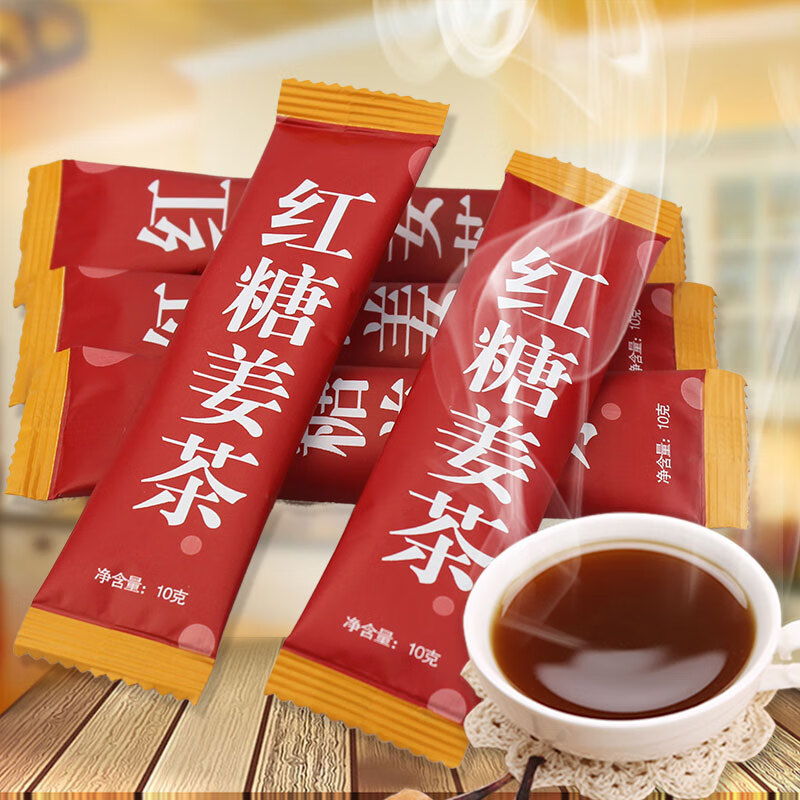 发现最新价格走势!购买高性价比产品不再愁!