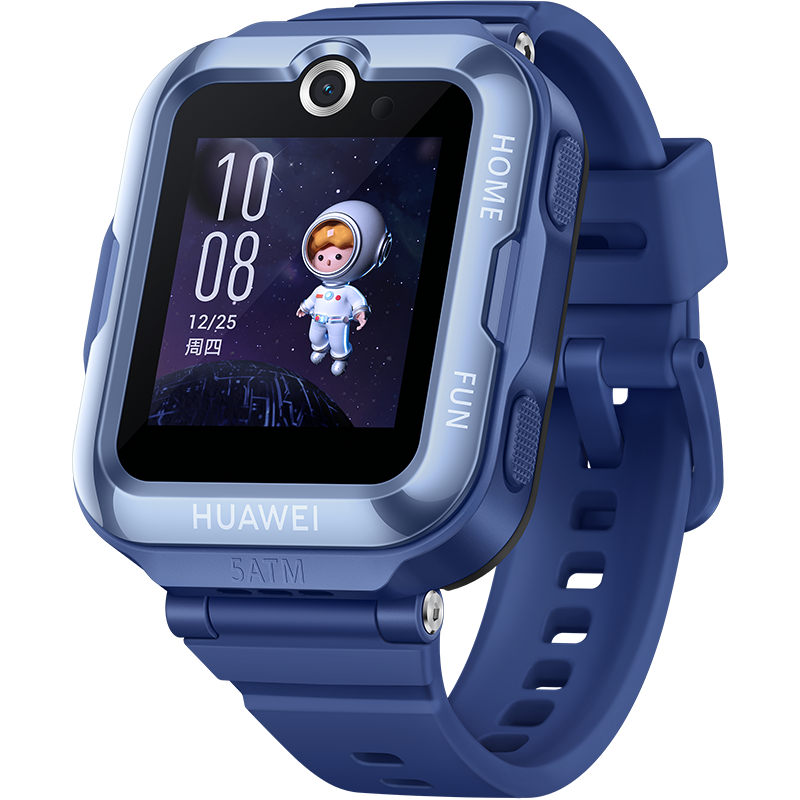 【95成新】华为HUAWEI 儿童手表4 Pro 智能手表 电话表 畅连视频通话|九重AI定位 LED灯光守护|支持儿童微信 蓝色