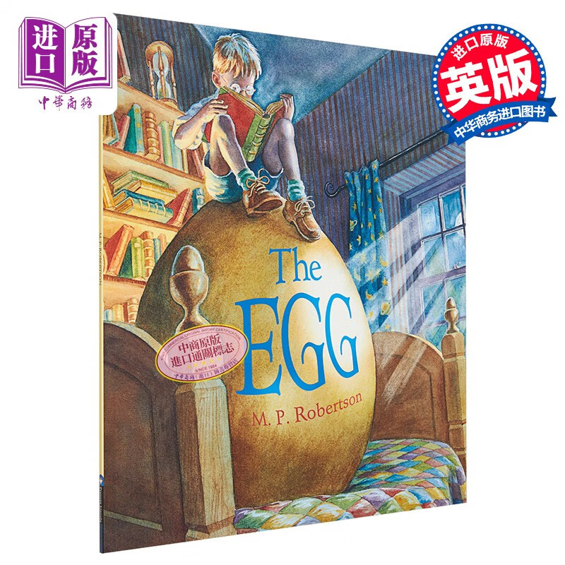 the egg 鸡蛋 英文原版 进口原版 4岁到6岁 儿童图画书 中古绘本 m.