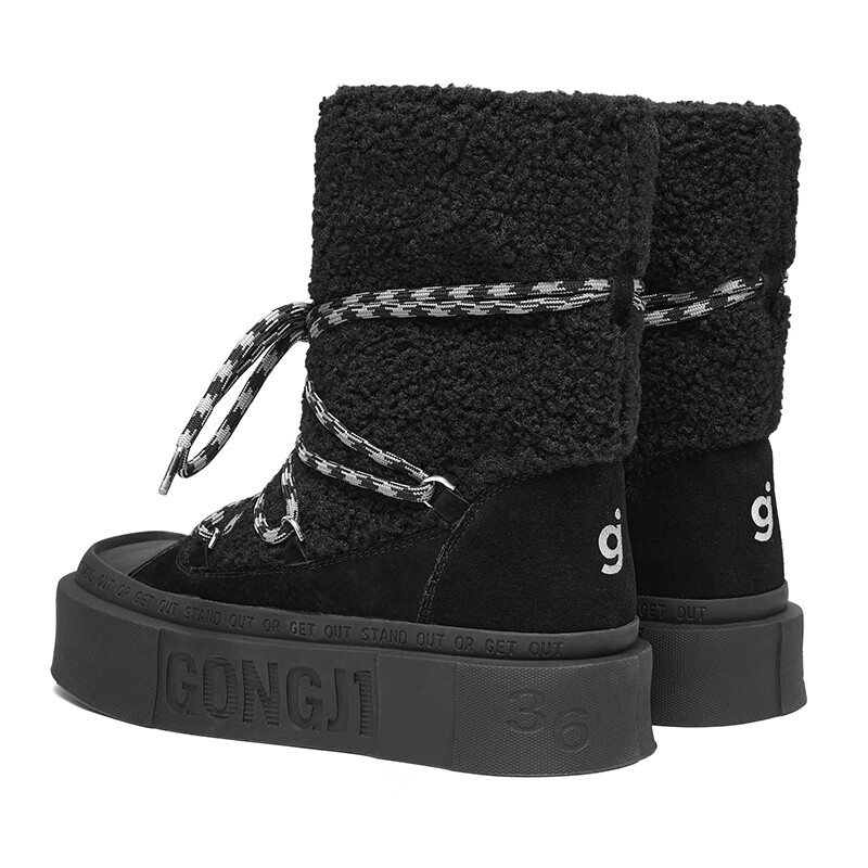 共迹gongji 2025冬季新款加绒雪地靴厚底防滑休闲鞋加厚保暖一脚蹬棉鞋女鞋 雪景夜（加绒雪地靴） 37
