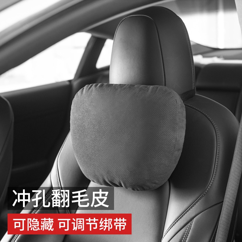 工作办公室必备：以禾品牌头枕腰靠，舒适支撑你的脊椎|头枕腰靠历史价格走势