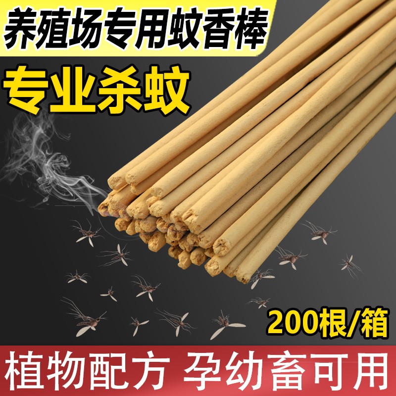 什么软件能查猪用器具最低价|猪用器具价格走势图