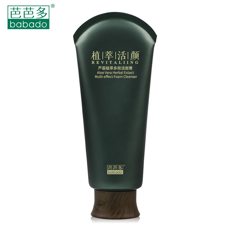 芭芭多（babado）芦荟植萃多效洁面膏100g 氨基酸配方 温和清洁 唤醒活力 芦荟植萃多效洁面膏