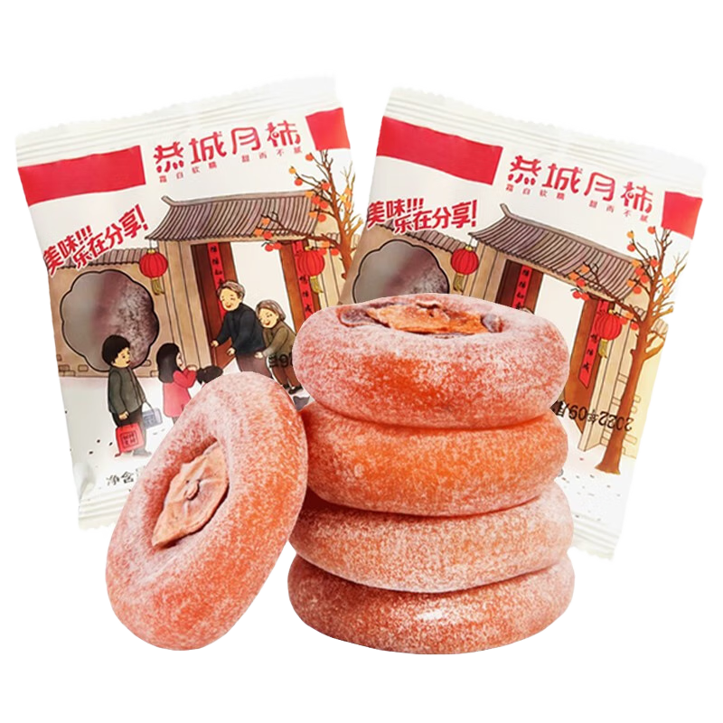 ������Դ ����ũ��Բ���� 500g������װ