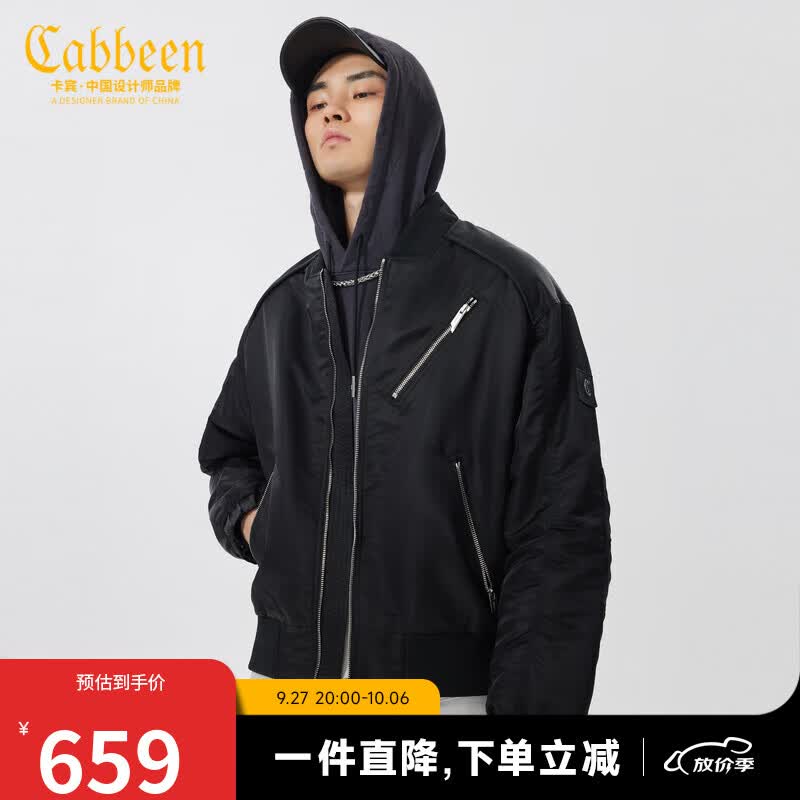 卡宾男装潮流工装棉衣22冬新款宽松外套拉链商场同款W3231135002 煤黑色01 50/175/L怎么样,好用不?