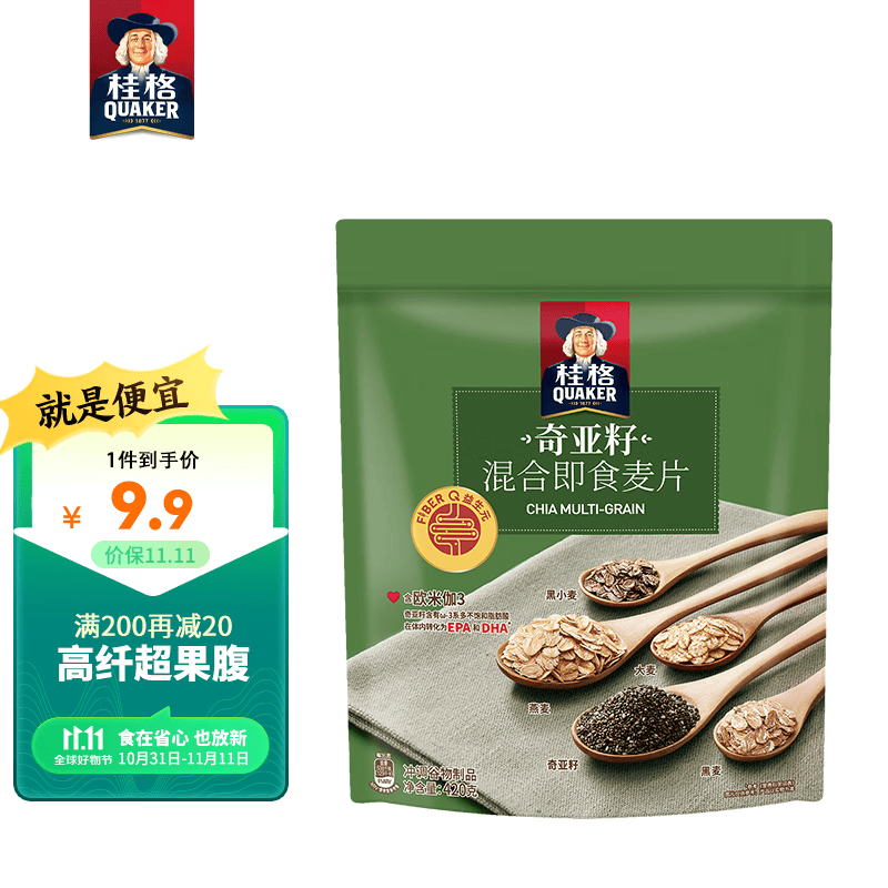 桂格（QUAKER）奇亚籽混合燕麦片420克 五谷伴侣好营养怎么看?