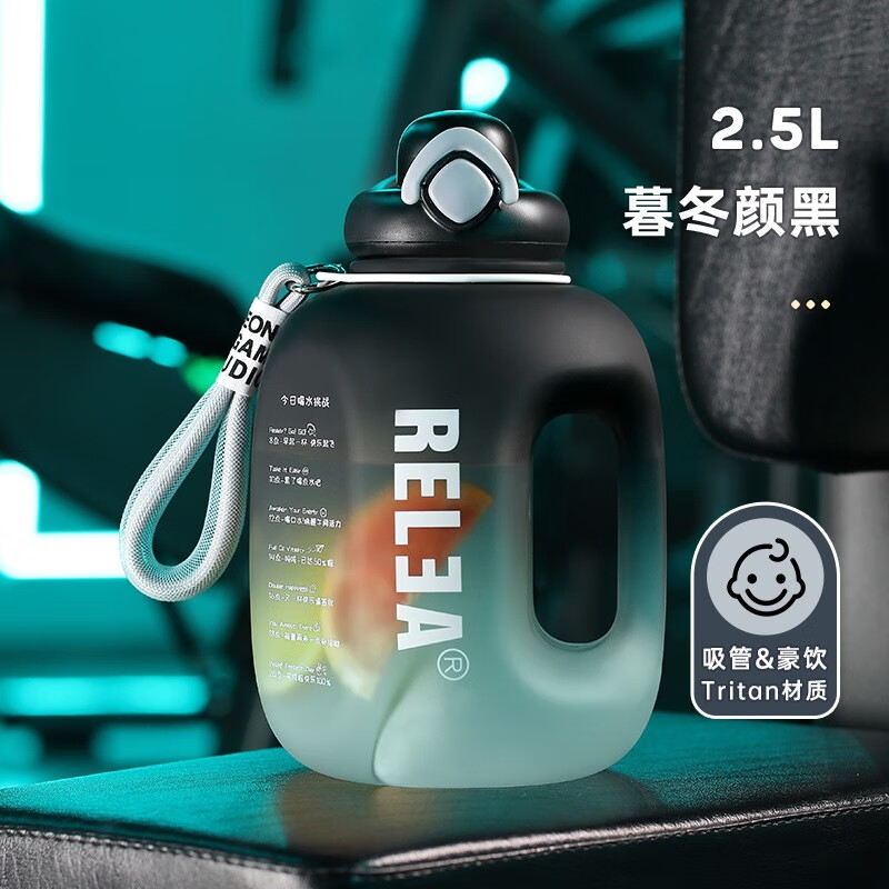 真实揭秘物生物运动水壶运动水杯怎么样？求助说说看值得入手吗