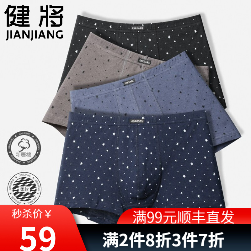 前景光明,大展宏图:最终开放区块链交易平台价格趋势分析
