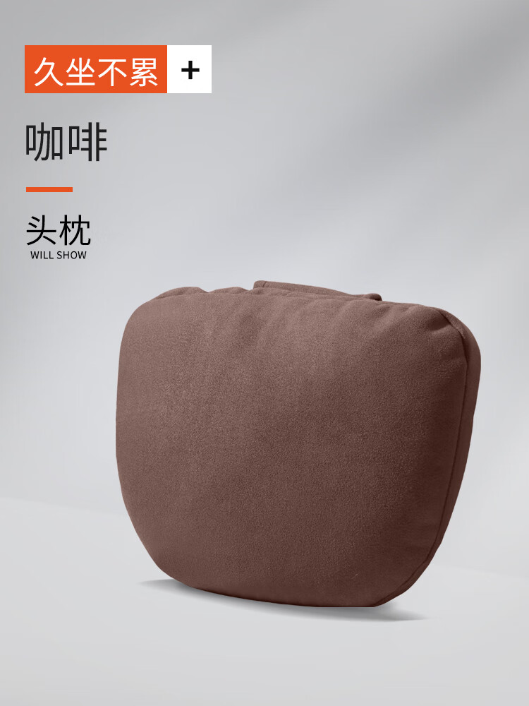 艺车之主适用于2023款奥迪a4l全包围汽车头枕腰靠