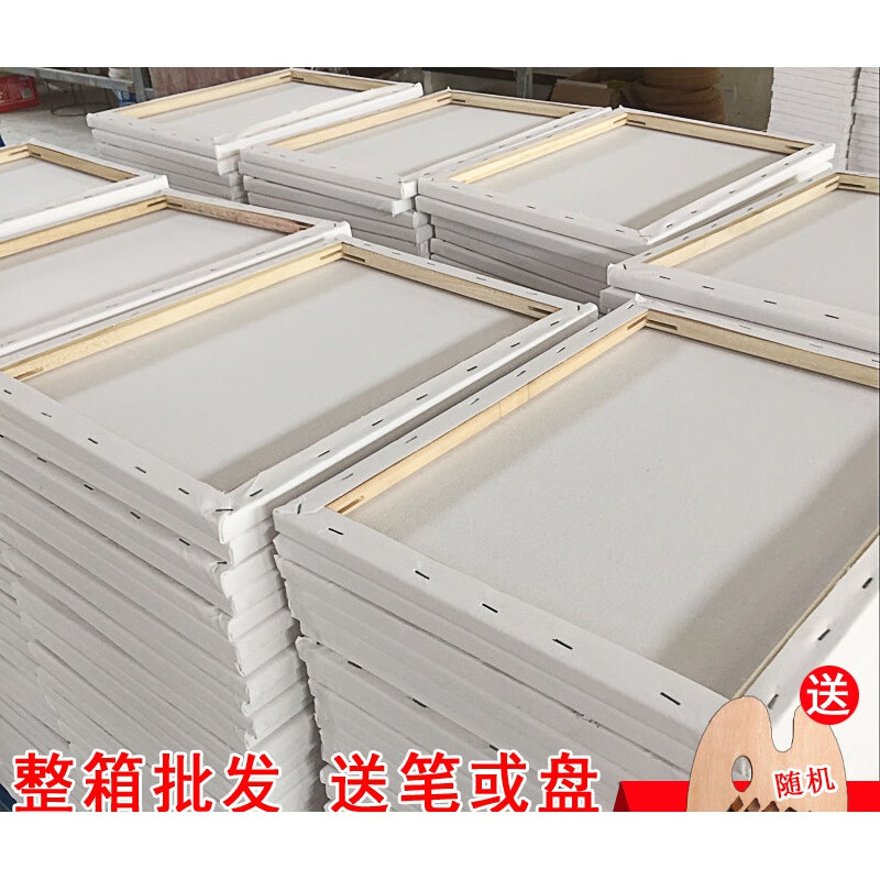 油画框布框亚麻纯棉丙烯油画颜料布框油画内框批发定制油画板 15*15(1