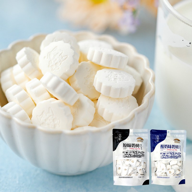 草原晨曲内蒙古休闲零食奶贝儿童零食大礼包150g2奶酥原味草莓