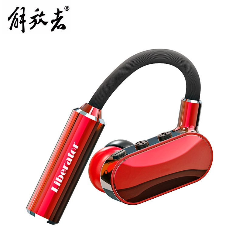 解放者 挂耳入耳式无线蓝牙耳机单耳通话耳麦运动跑步听歌防脱落骑车