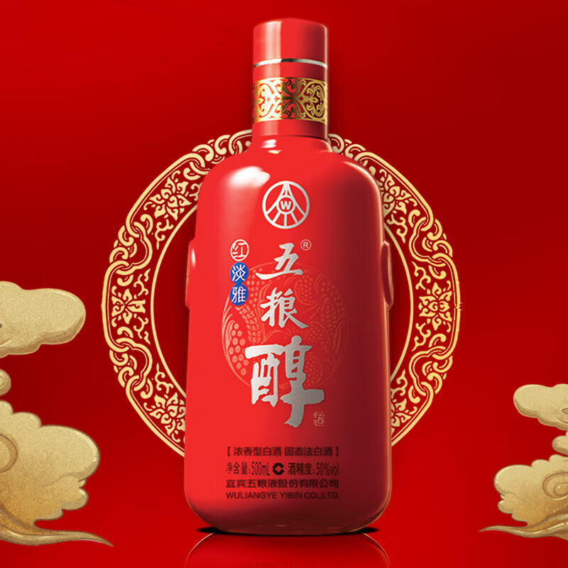 五粮醇红淡雅【酒厂直营】纯粮酒 节日送礼自饮 浓香型白酒 50度 500mL 6瓶 整箱