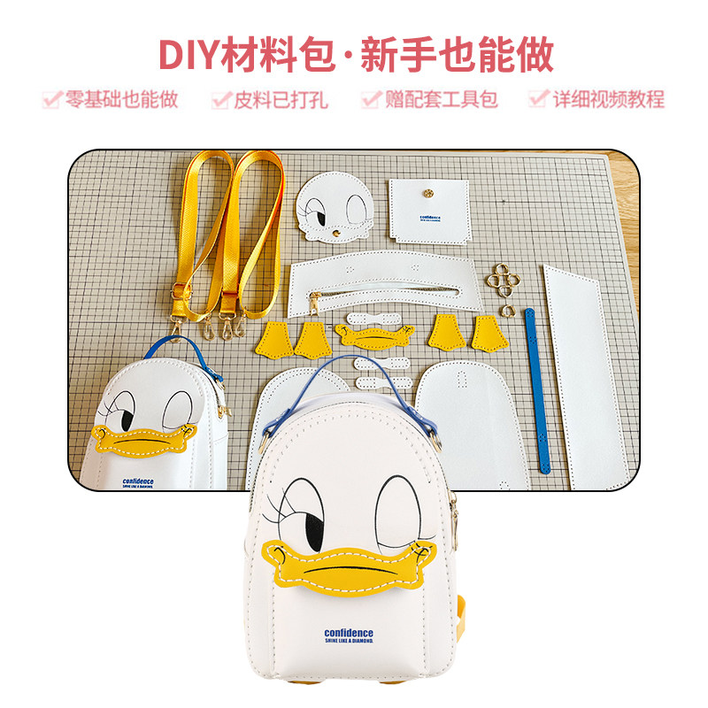 七夕情人节送女友仪式感手工diy制作包包情人节生日礼物女生朋友浪漫