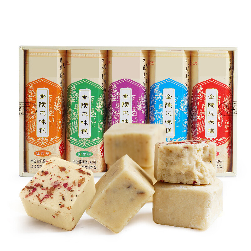 诚能量    江苏南京特产传统糕点老式小吃软糯手工点心桂花糕送礼aa