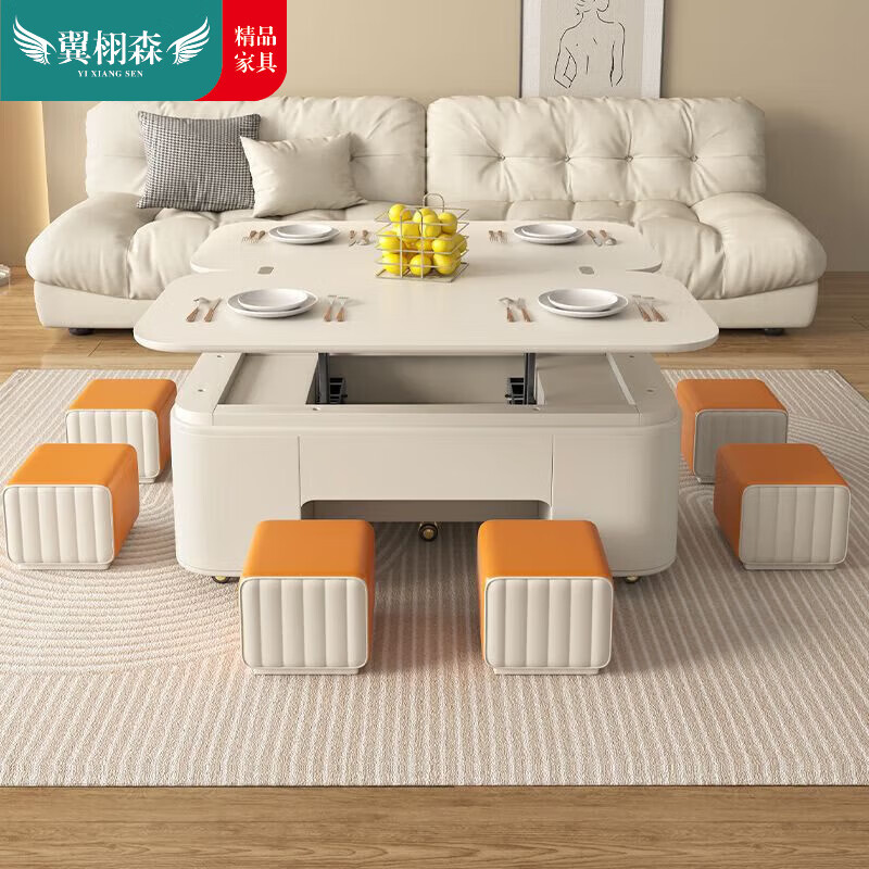 缦宛木茶几多功能升降茶桌奶油风折叠可变餐桌小户型饭桌现代简约升降