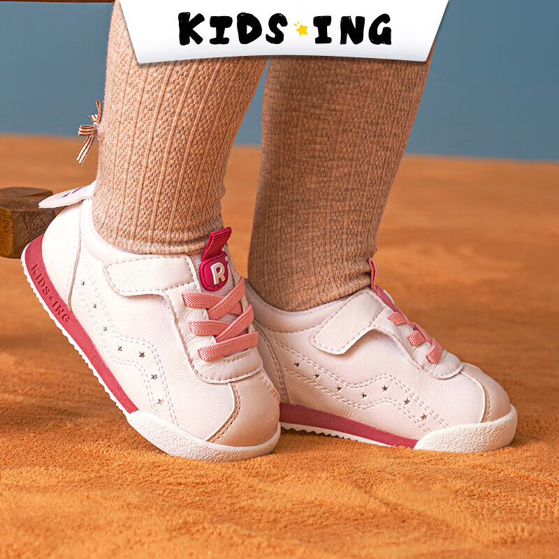 kids.ing【开学季】1-4岁宝宝学步运动鞋春秋款软底女小童男童鸳鸯小白鞋 粉小白(皮面) 内长17cm 适合脚长15.9-16.3cm怎么看?