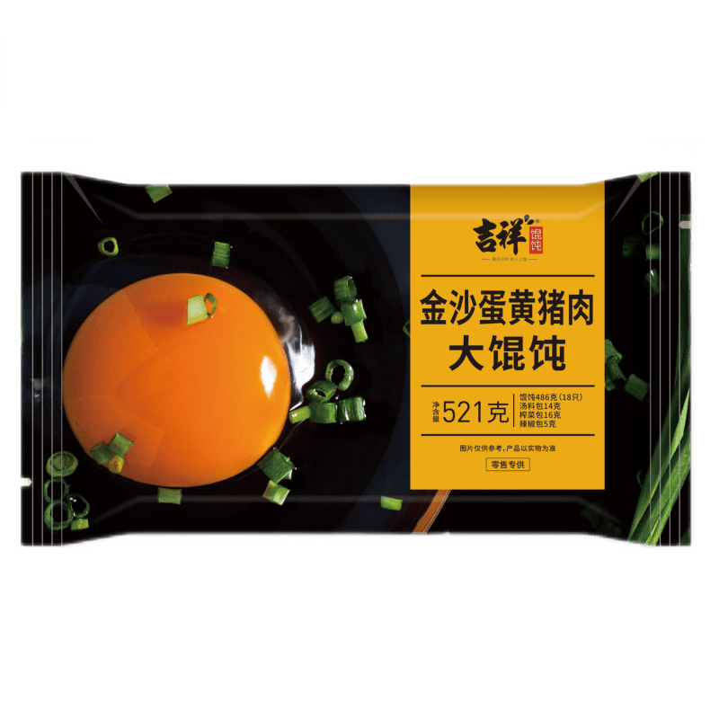 ���� ��ɳ������������ 521g/18ֻ ���������ˮ�����̷������  
���521g/18ֻ

��������� ��ɳ������������ 521g/18ֻ 16.13Ԫ