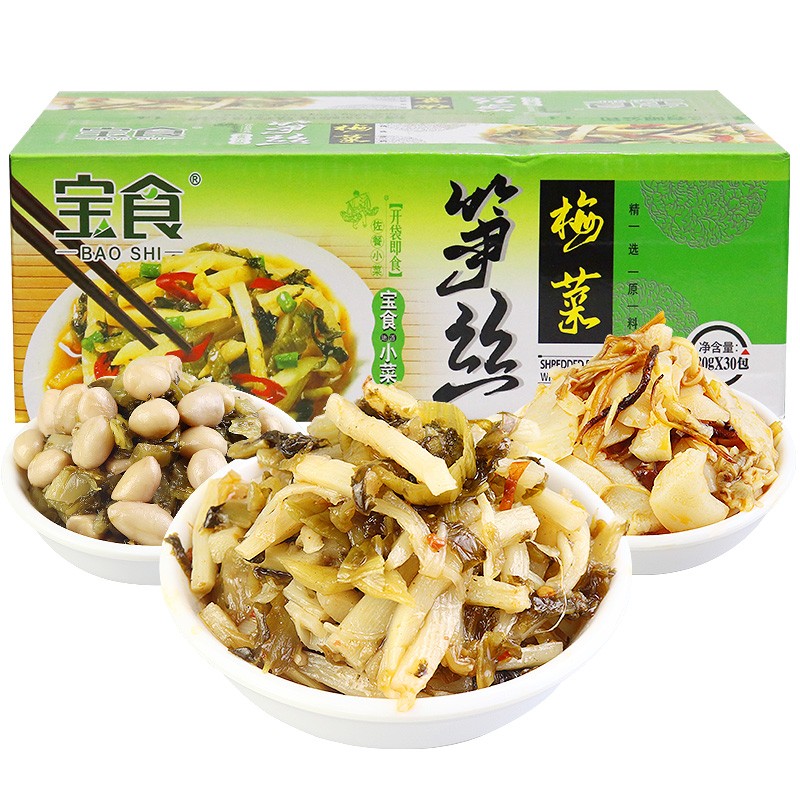 宝食梅菜笋丝80g*30包咸菜下饭菜小菜酸菜零食配粥配饭福建特产小吃菜 梅菜笋丝80g*30包（整箱）