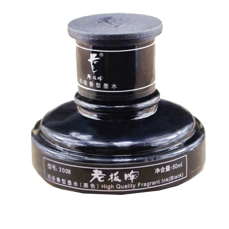 老板牌 墨水 蓝黑纯蓝 香味香型非碳素墨水60ml 2008黑(非碳素)