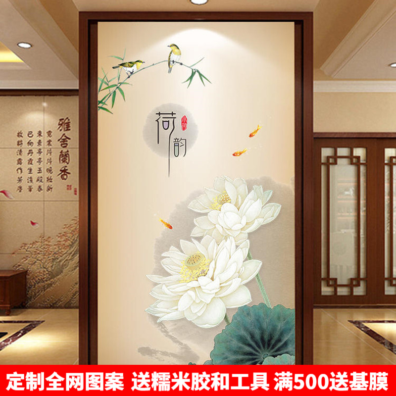 荷花玄关壁画入户走廊过道装饰墙布立体墙纸进门背景墙壁纸无缝整张