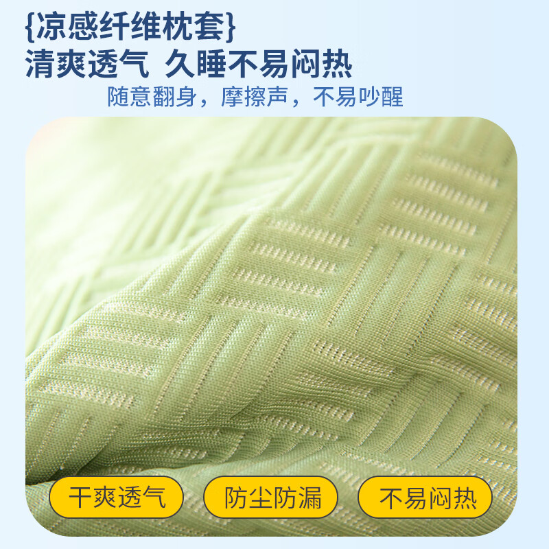 米小舒荞麦枕头纯棉100%荞麦壳荞麦皮凉感面料成人睡眠枕芯安睡枕颈椎枕