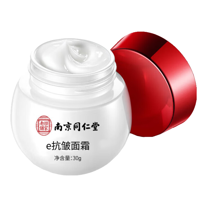 �Ͼ�ͬ�����Ͼ�ͬ���ÿ�����˪�޸�����ϸ�ƿ����������̧ͷ�Ʒ�������Ůʿ �Ͼ�ͬ���ÿ�����˪ 30g