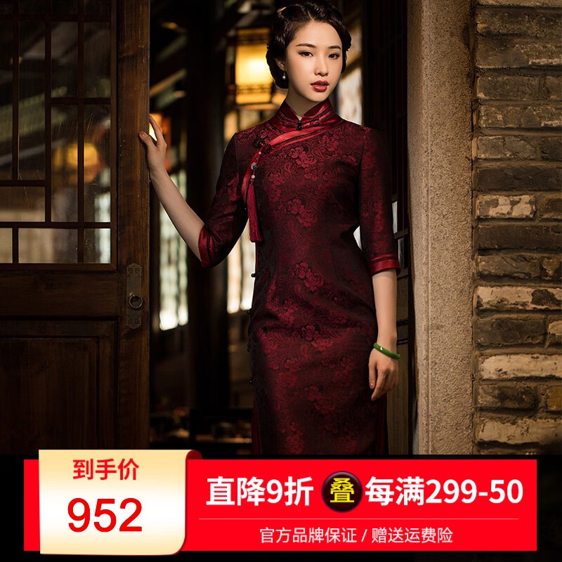 玺玥2023秋季新款重磅真丝提花缎长款七分袖妈妈女士旗袍连衣裙 130cm XXL怎么看?