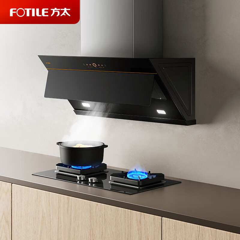 方太（FOTILE）抽吸油烟机灶具套装侧吸式烟灶套装智能挥手21大风量智能挥手5.0kW猛火双灶家用 JCD7+TH26B天然气高性价比高么？