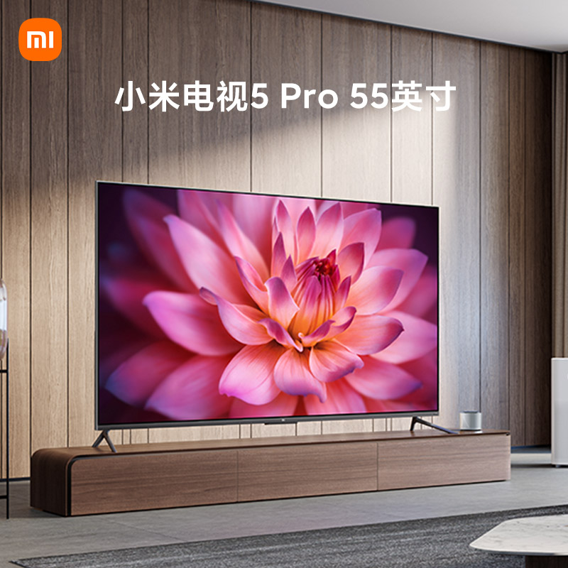 小米电视5 Pro 55英寸 L55M6-5P 5.9mm超薄全面屏 4K量子点广色域 4+64GB MEMC运动补偿以旧换新