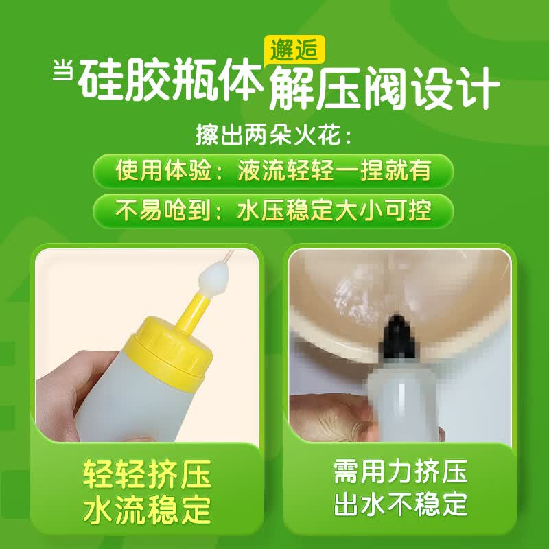青山雅也 AOYAMA YAYA硅胶洗鼻器儿童洗鼻壶硅胶材质鼻腔冲洗器生理盐水冲洗医用冲鼻器 【200ml自带刻度】+温度贴+90袋洗鼻盐