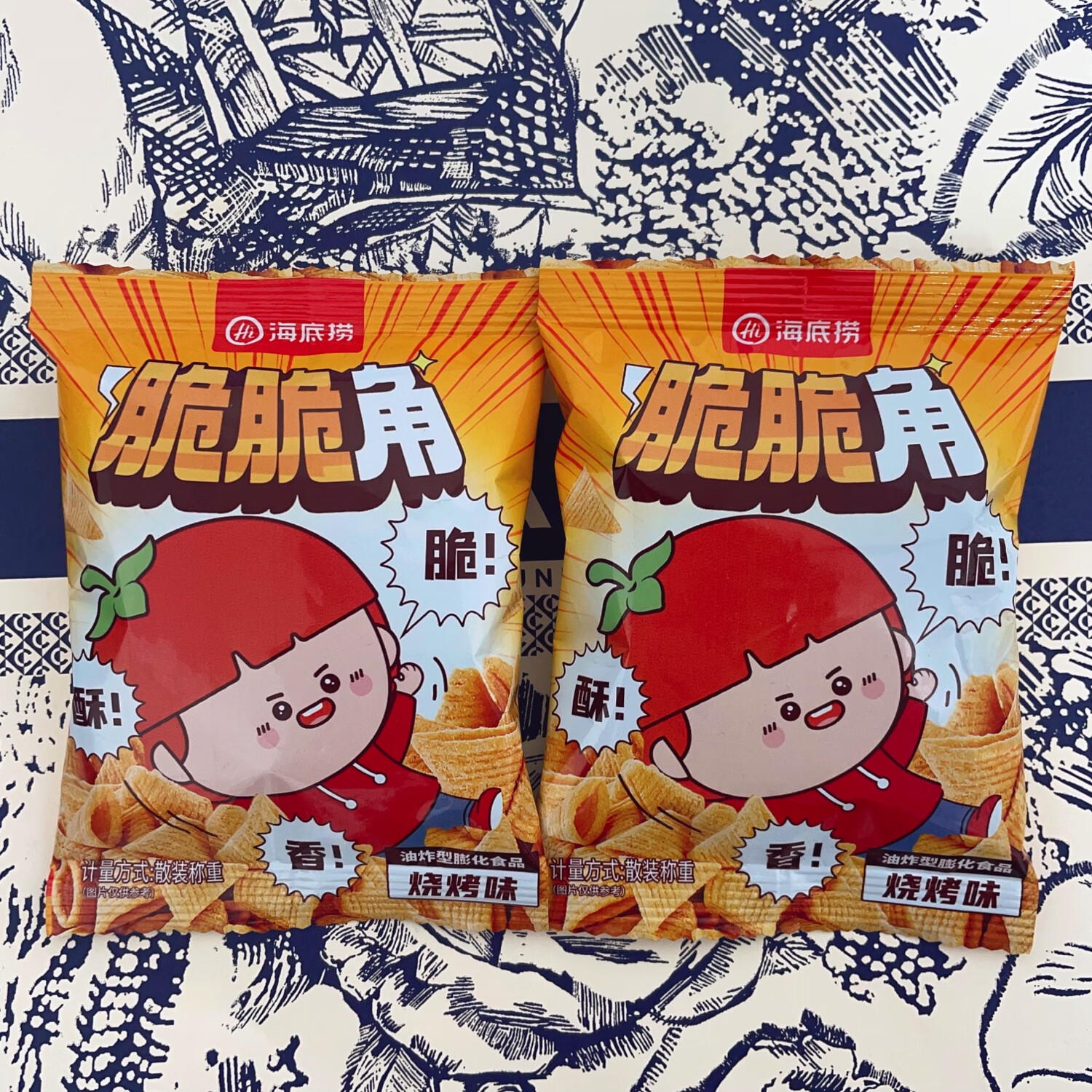哇哦海底撈小零食哇哦脆脆角鍋巴小零食辦公聚會(huì )休閑小零食獨立小包裝 脆脆角/燒烤味 58包