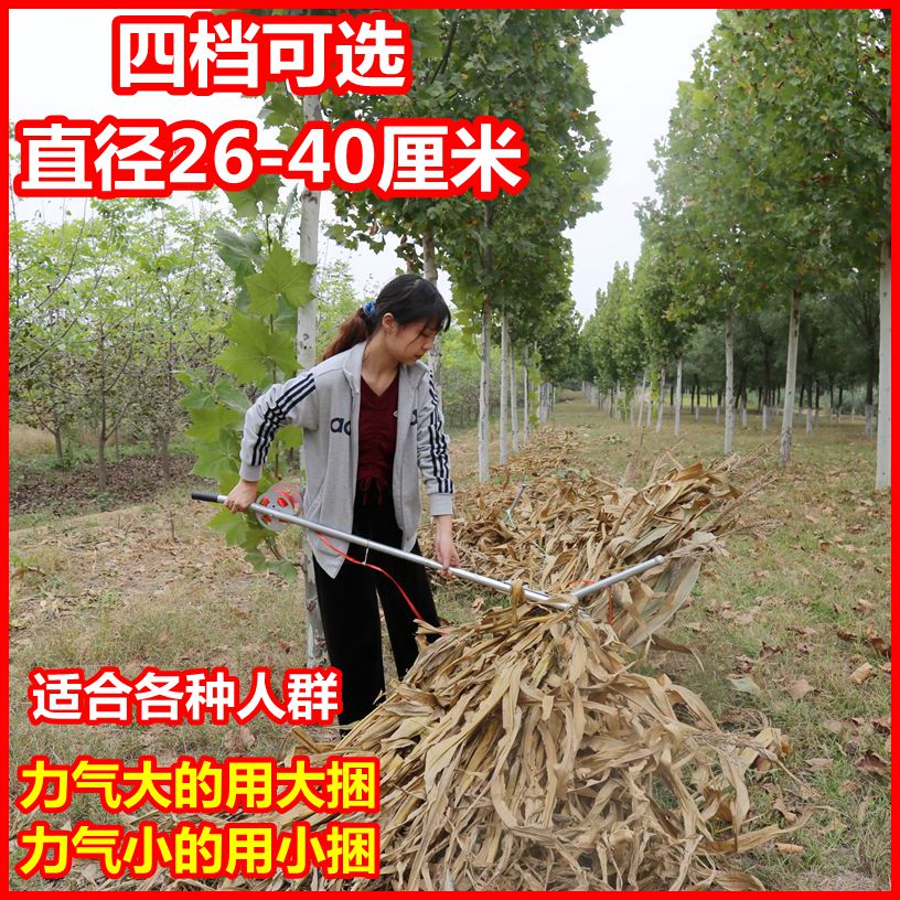 婕茵桐玉米秸秆打捆神器捡拾小型捆扎捆绑收紧器家用树枝大葱稻草打捆