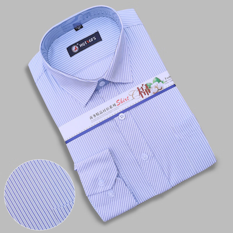 卡柏奇中老年商务休闲爸爸衬衫新款免烫格子秋冬季长袖衬衣男 7716 38