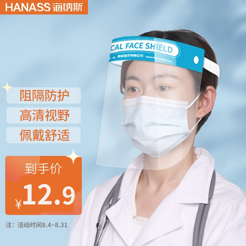 2023年绝佳时机！三星手机价格大涨又大跌？