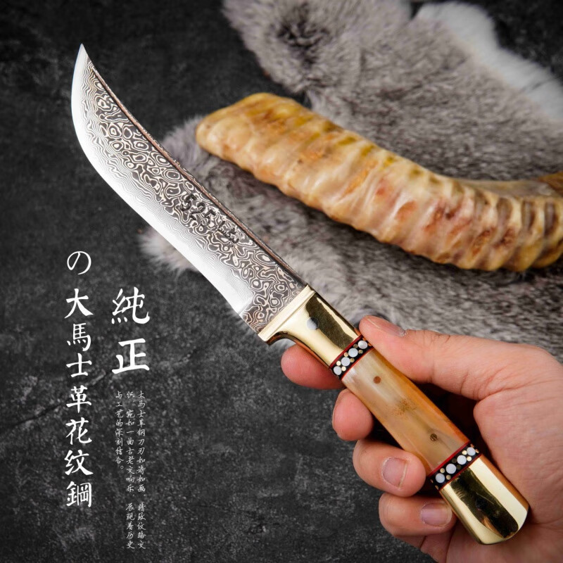 新疆英吉沙小刀纯手工牦牛角大马士革钢锋利水果刀非物质文化遗产