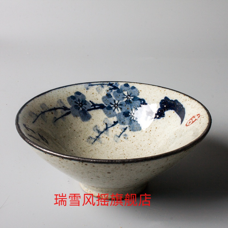 粗陶茶杯 景德鎮(zhèn)陶瓷品茗杯手繪茶杯粗陶仿古斗笠杯主人杯單杯杯 梅