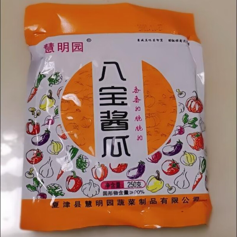 【官方旗舰】慧明园八宝酱 黄瓜酱菜泡菜香辣可口下饭菜袋装 八宝酱瓜