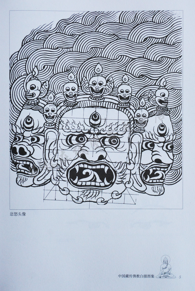 中国藏传佛教白描图集 中国佛教白描绘画图集藏传佛教文化佛像白描