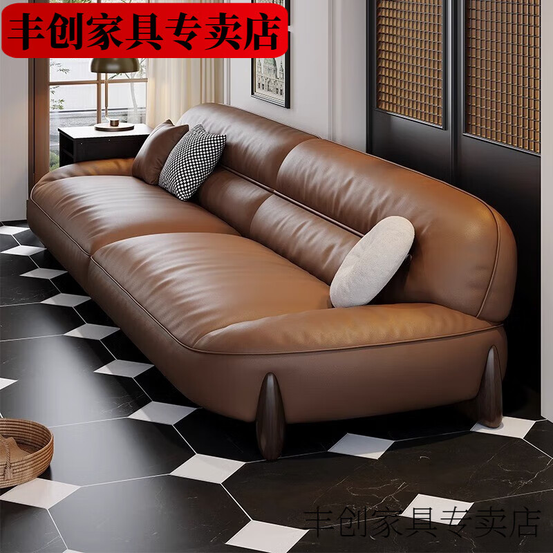 简约沙发客厅棕色中古风复古沙发直排沙发 头层牛皮焦糖色 2m 两人位