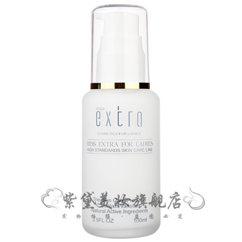 dr sanchezmiss extra天姿国色臻致润泽精华乳100ml 锁水保湿滋润护肤