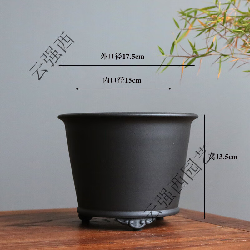 紫砂花盆兰花盆君子兰蕙兰春兰超透气养根吸水菖蒲多肉云足黑泥盆 黑