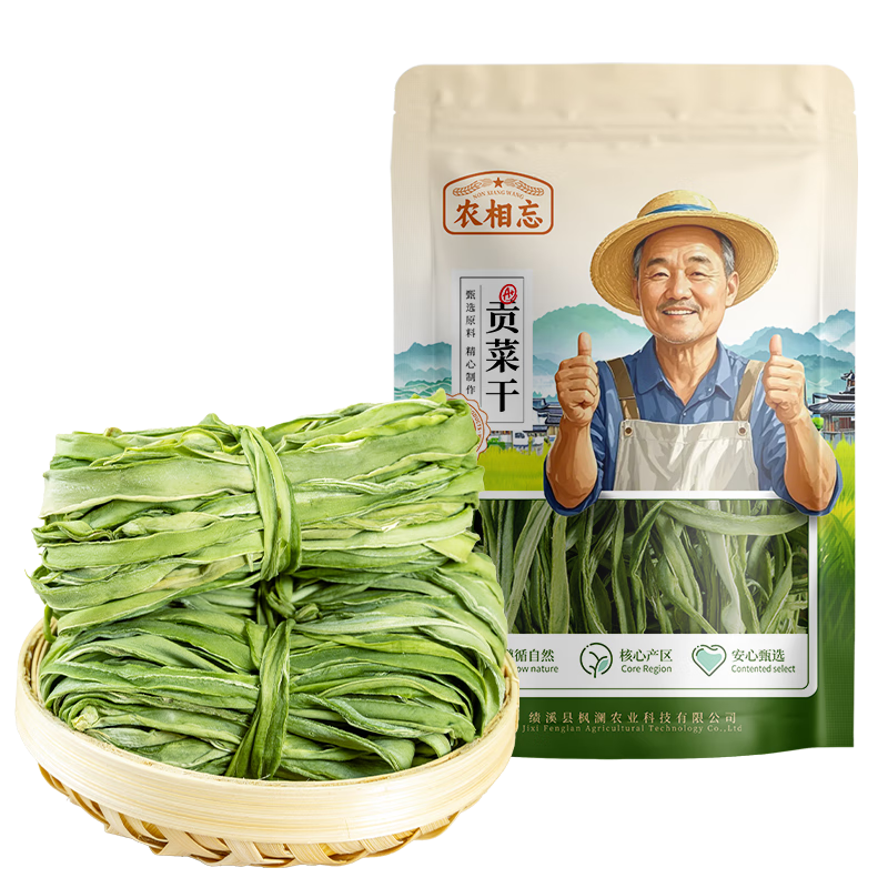 农相忘 贡菜50g 尝鲜装火锅食材新鲜苔干苔菜凉拌响菜脱水蔬菜南北干货
