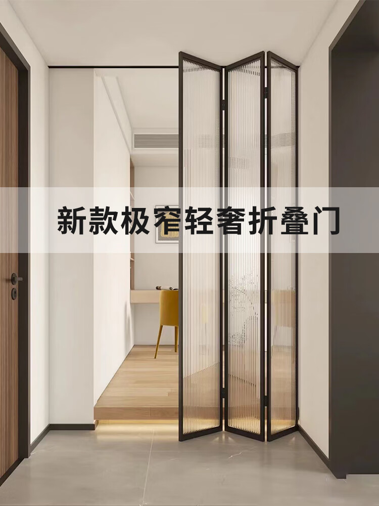 仁聚益厨房折叠门卫生间阳台客厅隔断移门佛山吊轨铝合金长虹玻璃推